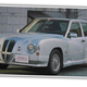 Image for article titled Behold, A Car So Ugly It Looks Like It's Already Been Wrecked